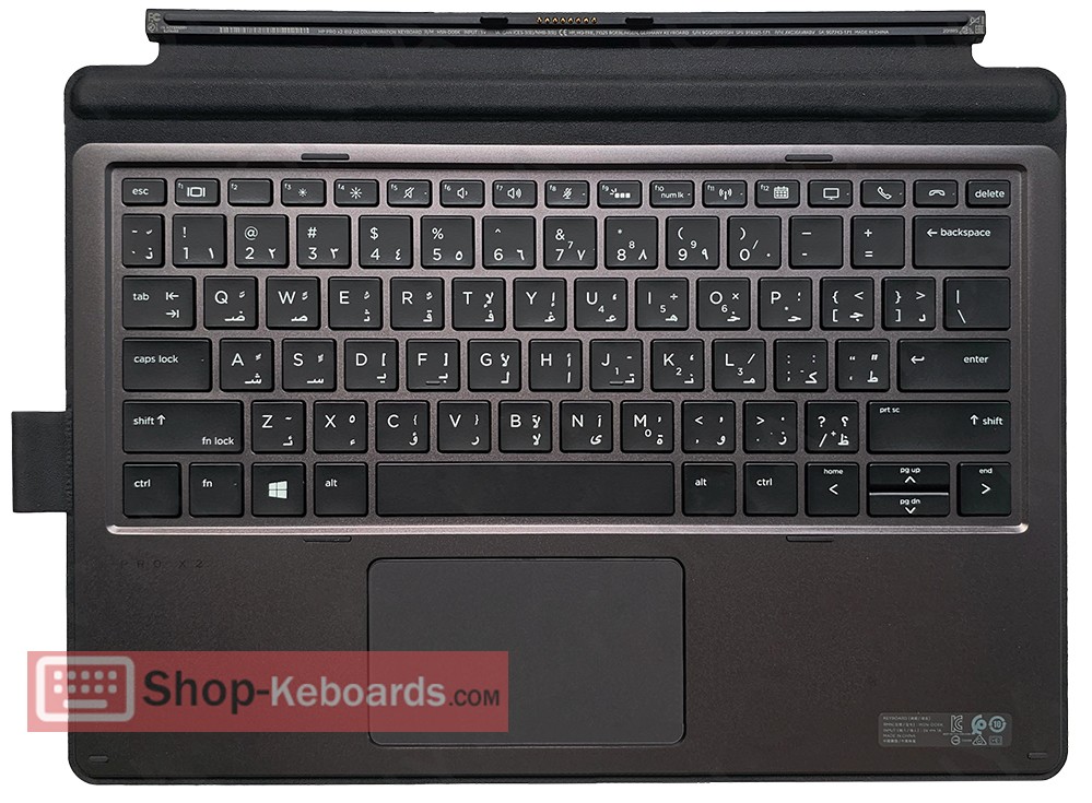 HP 918321-001 Keyboard replacement