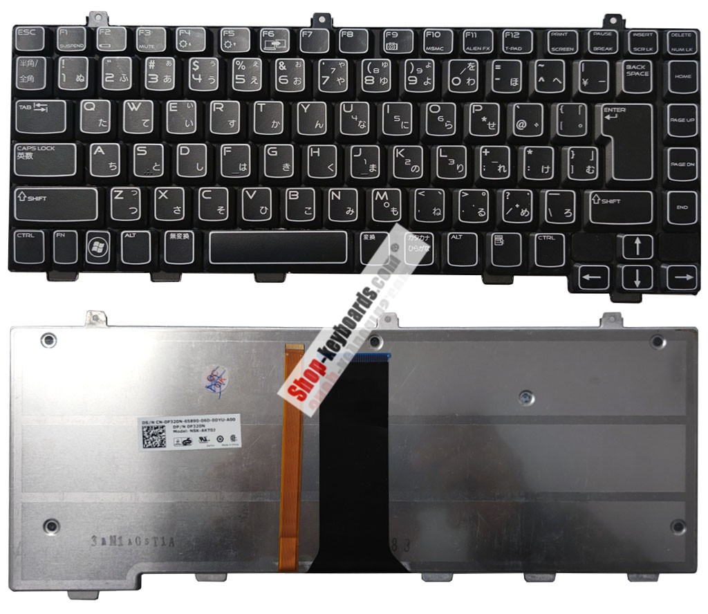 Dell 9J.N5982.Z0U Keyboard replacement