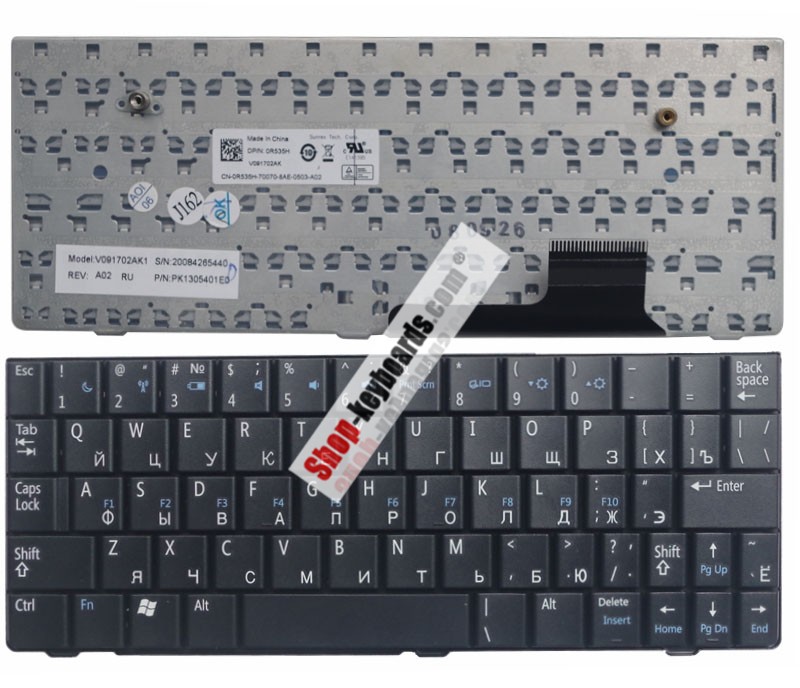 Dell Inspiron 910 Keyboard replacement