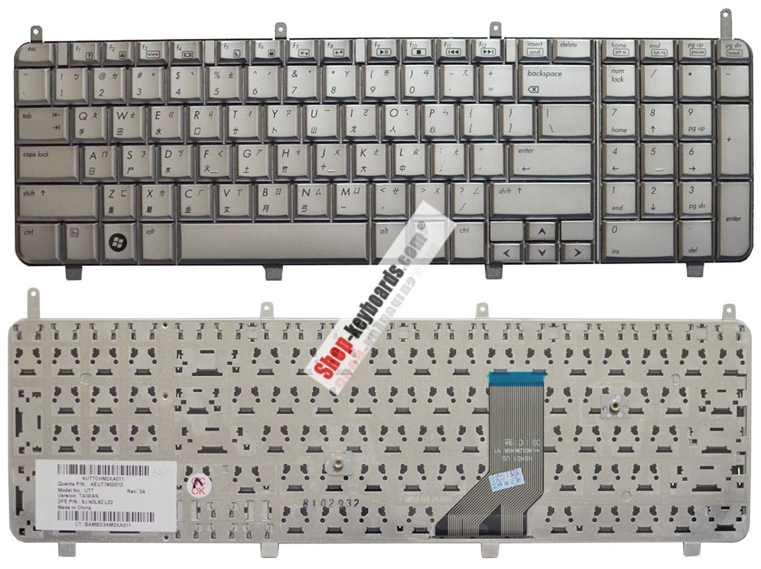 HP Pavilion DV8-1250ES  Keyboard replacement