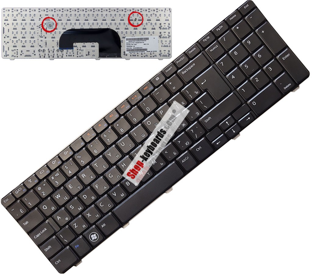 Dell NSK-DPB0E Keyboard replacement